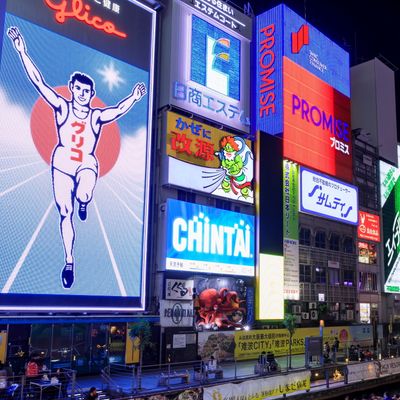 とにかく安くいきたい!2月 大阪ツアー・USJツアーイメージ